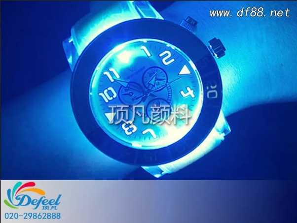 夜光粉在夜光手表中的應用