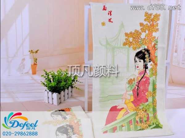 怎么用溫變粉調制感溫變色漿料