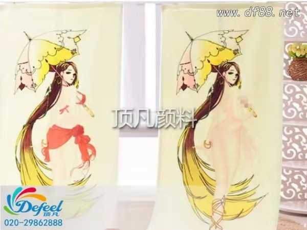 濕水變色漿的特點和使用方法