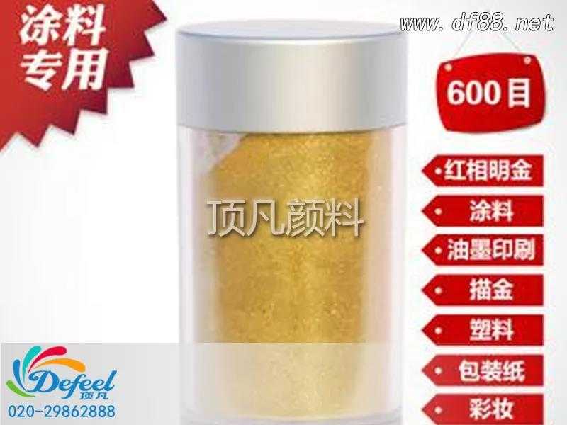 珠光顏料應用在涂料中需要注意什么