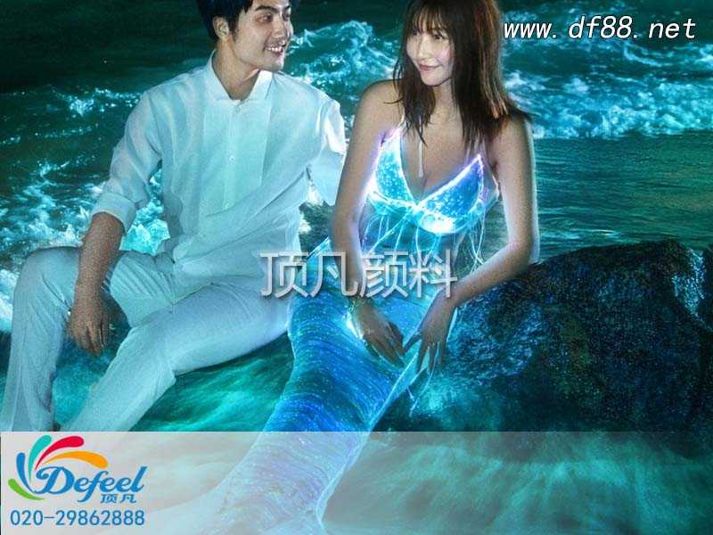 瞧過來！夜光粉與婚紗的創意設計