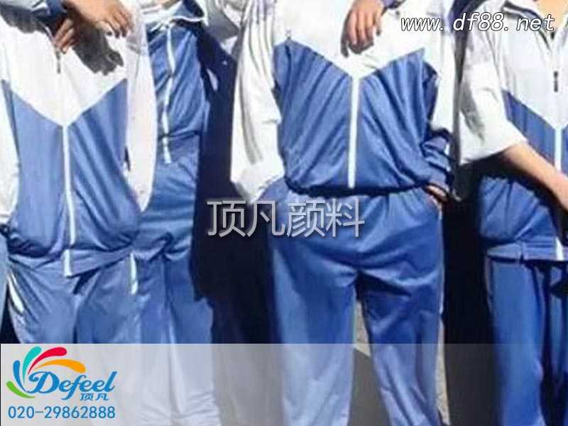 學生校服中加入反光粉有何好處