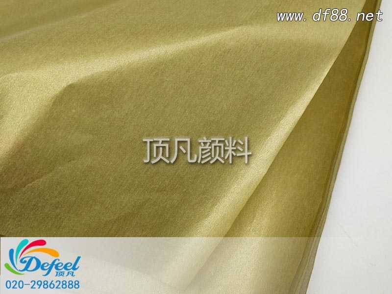 簡述珠光粉在化妝品包裝中的印刷效果