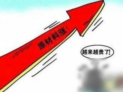 原材料持續上漲，夜光粉廠家如何應對